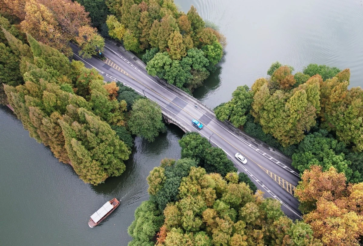 HANGZHOU 